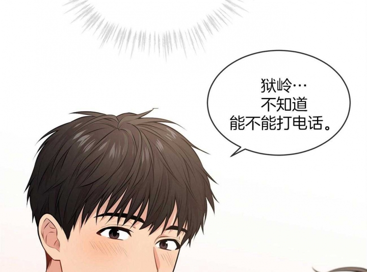 第59话36