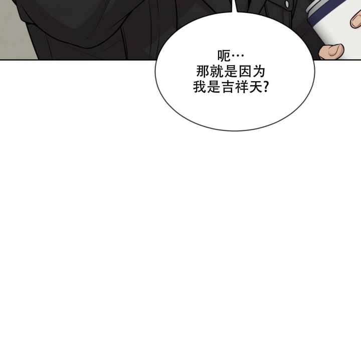 第111话65