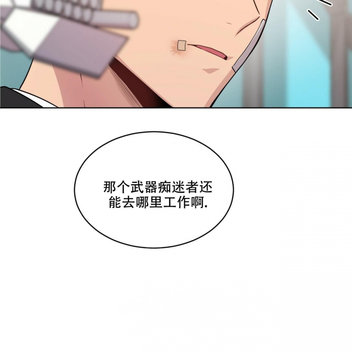第113话65