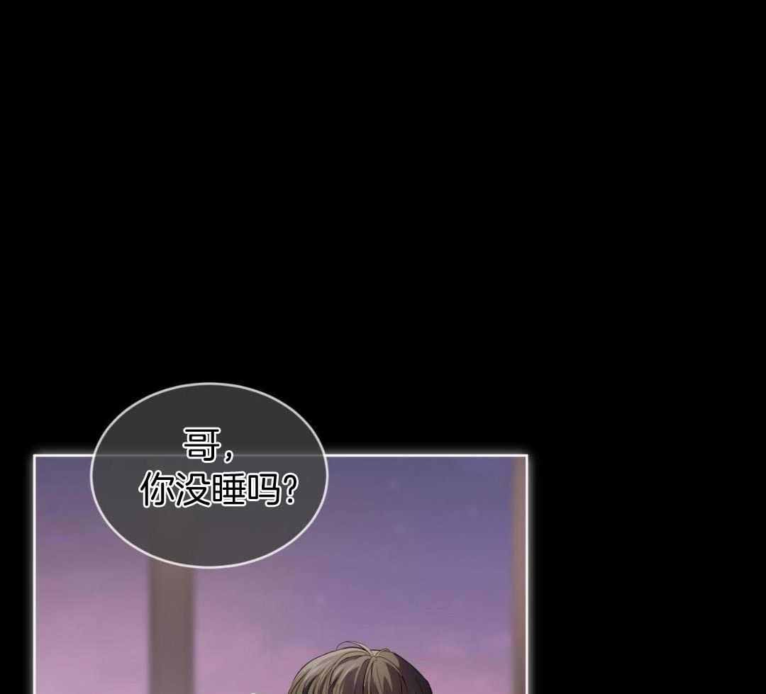 第147话47