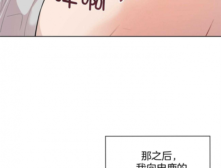 第91话16