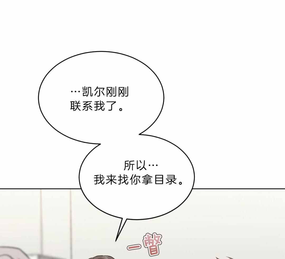 第134话27