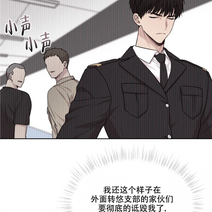 第120话70