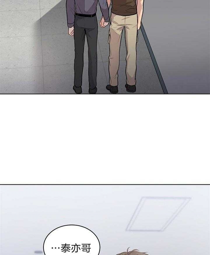 第48话38