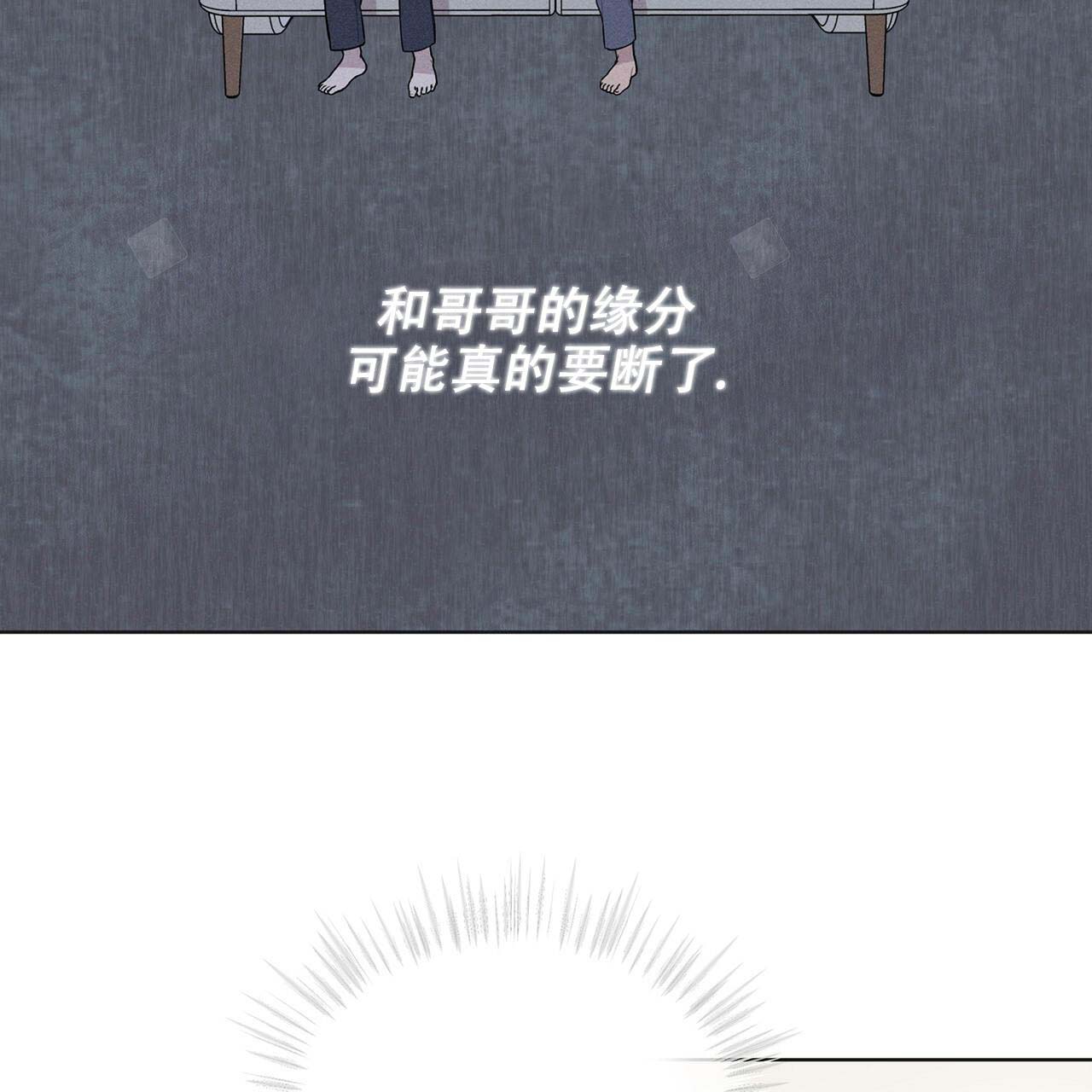 第15话21