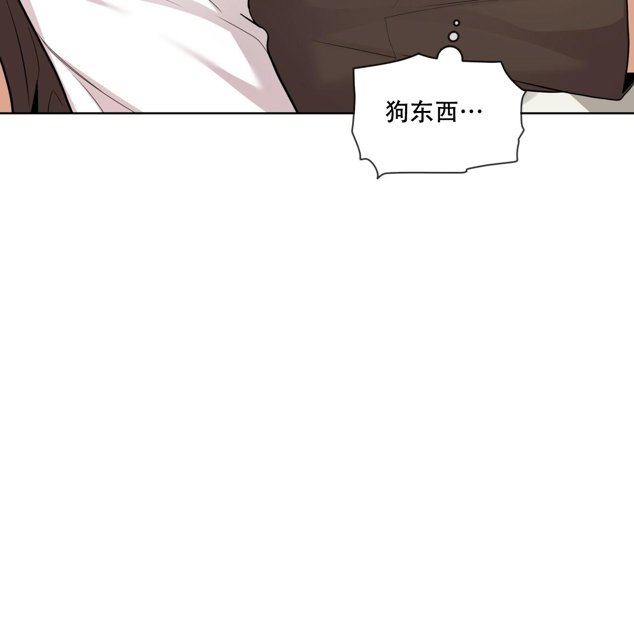 第131话31