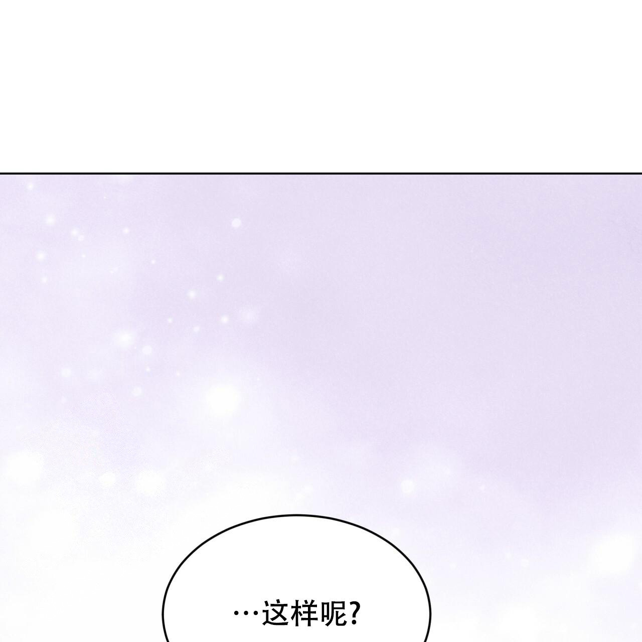 第130话14