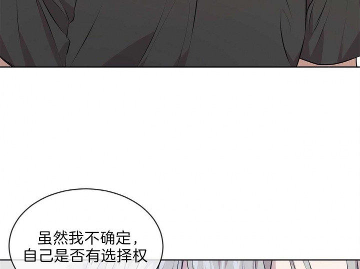 第50话18