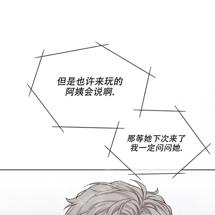 第125话25