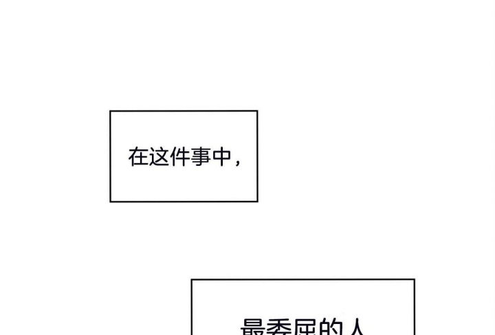 第57话37