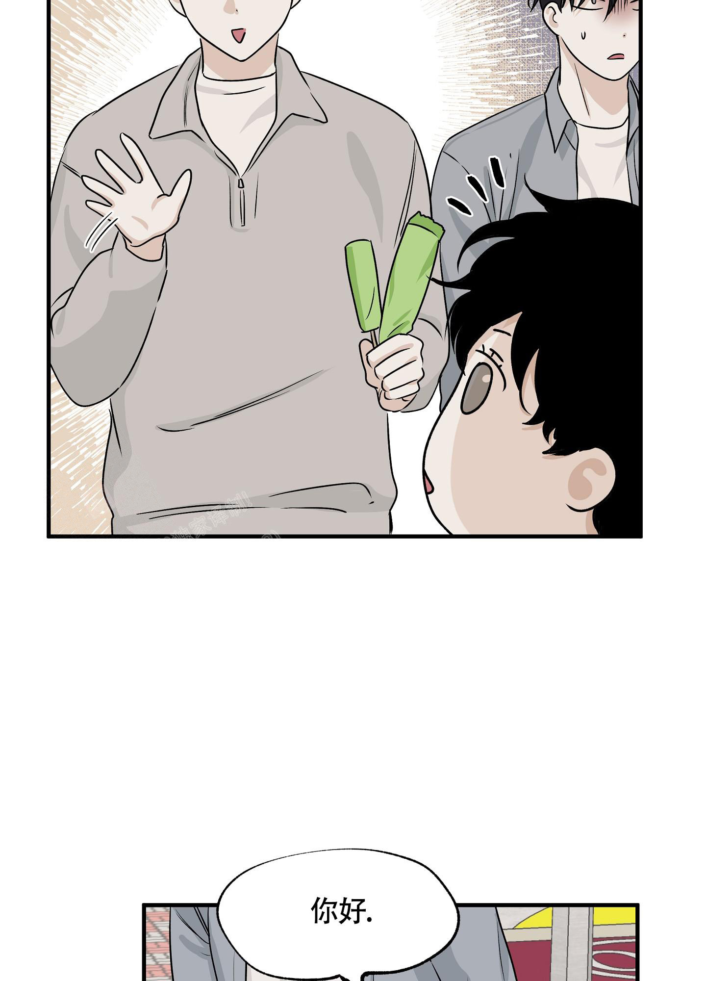 第69话23