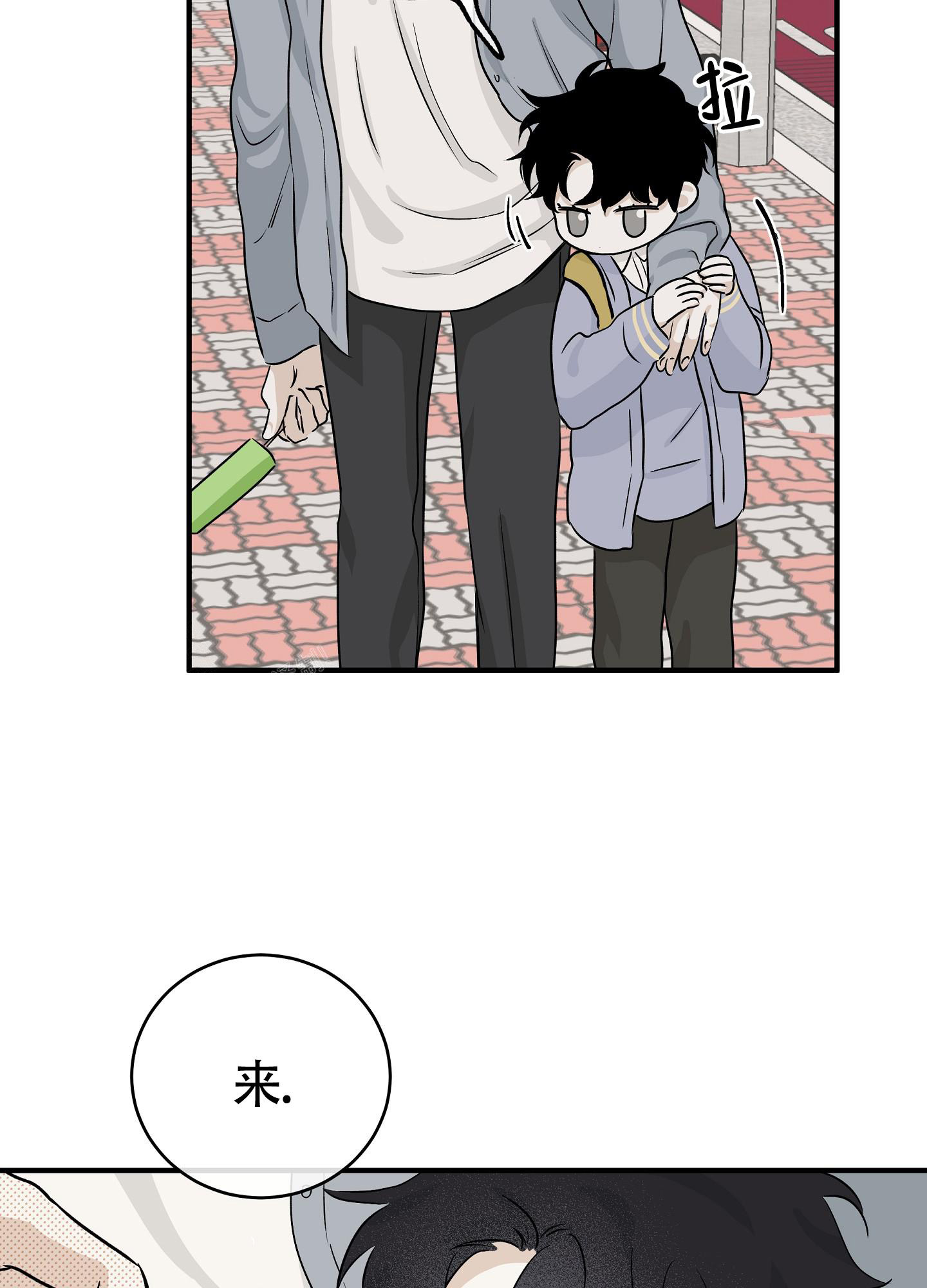 第69话24