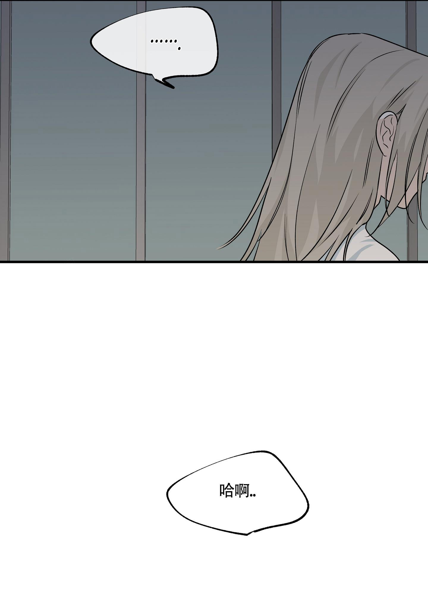 第82话22