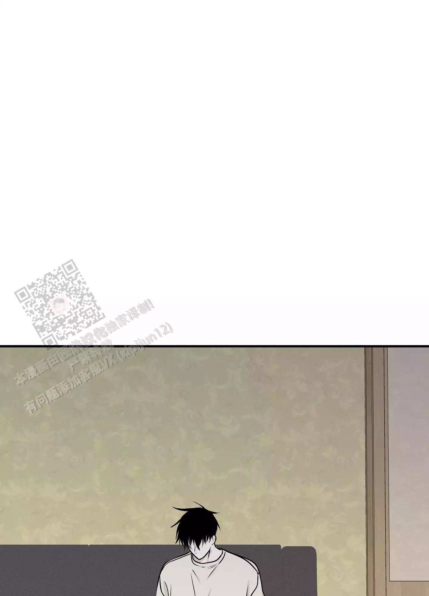 第117话25