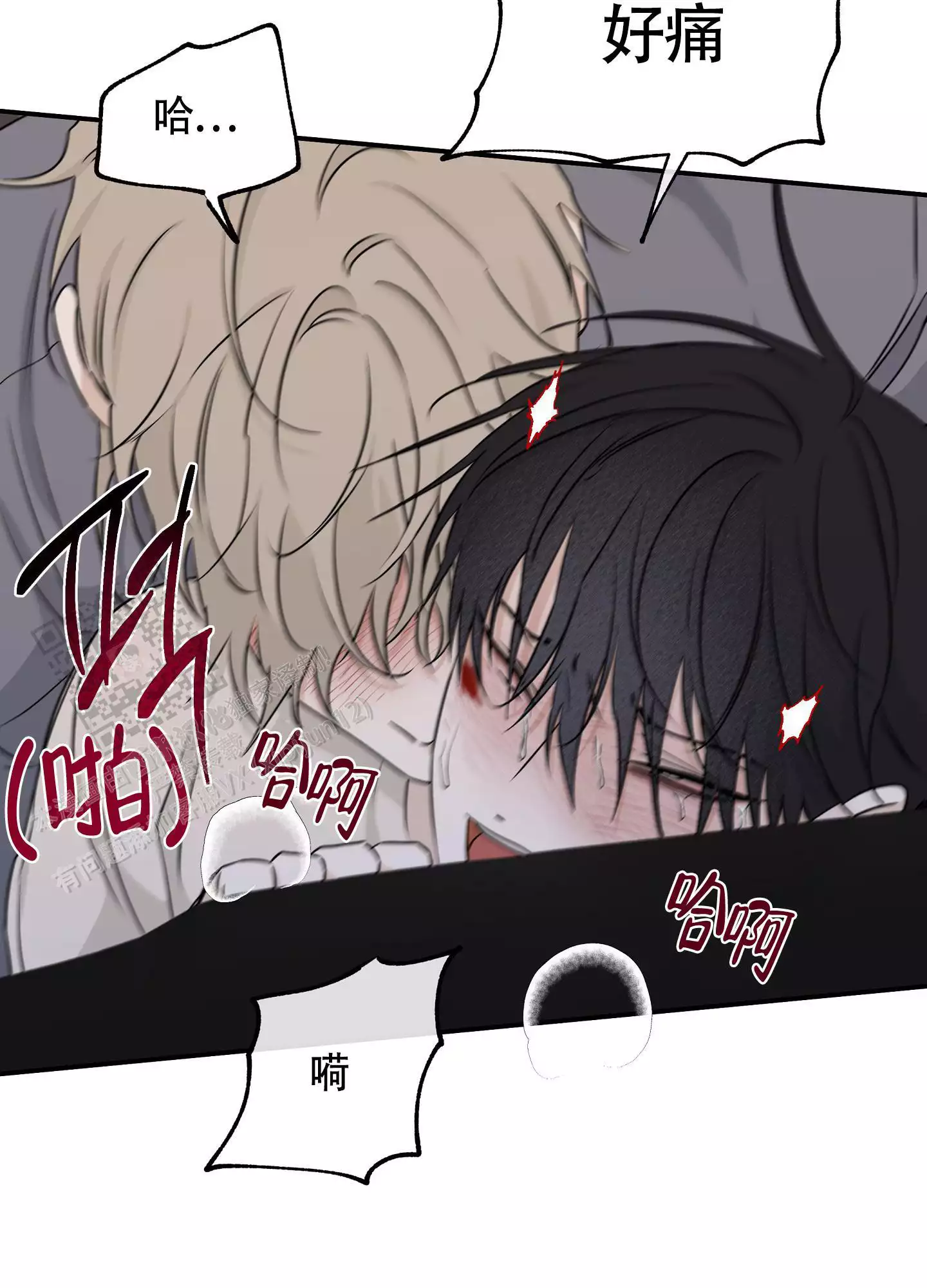 第107话30