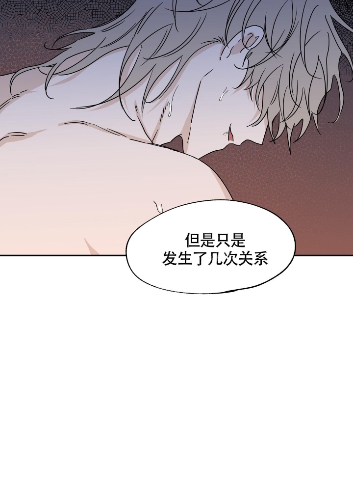 第55话5