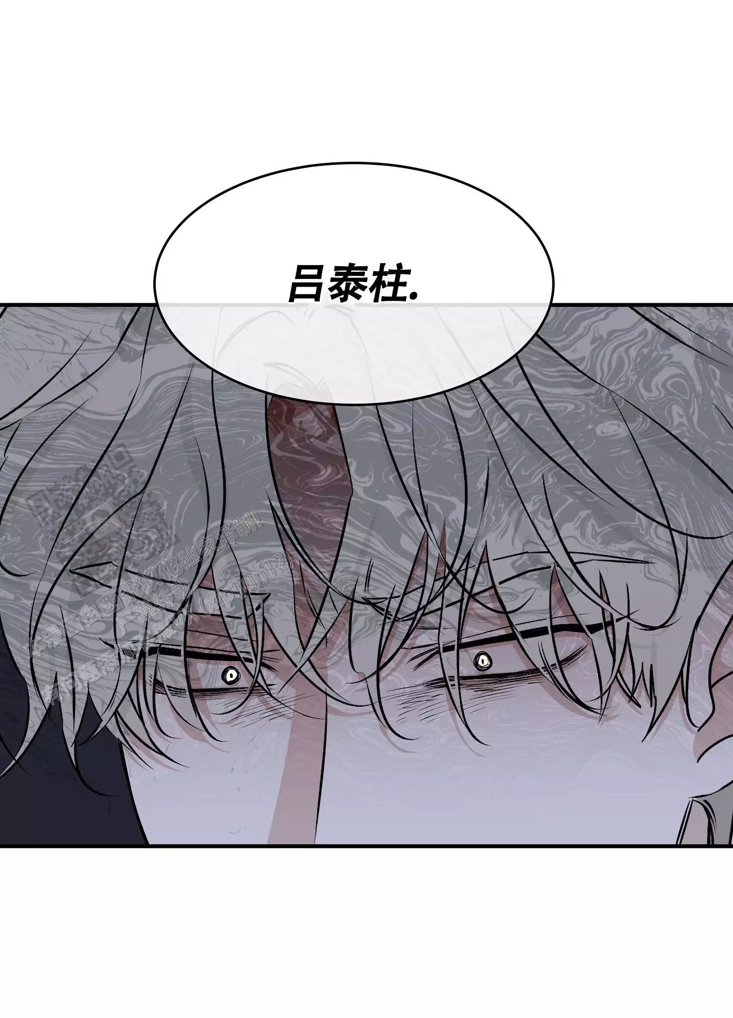 第112话25