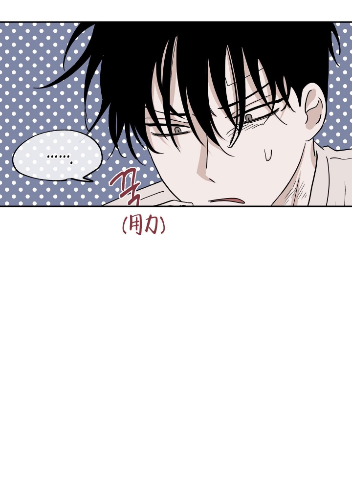 第21话16
