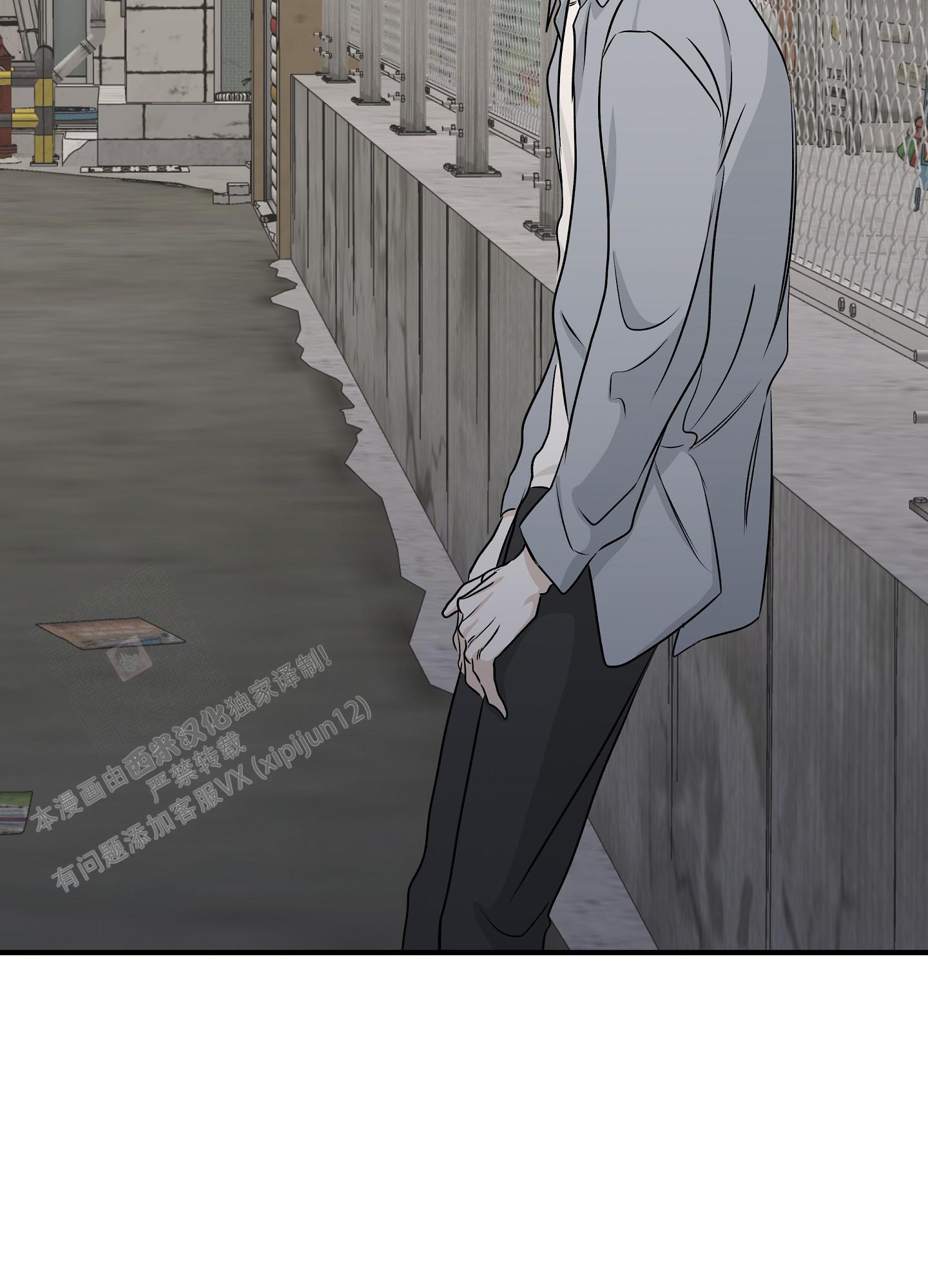 第69话12