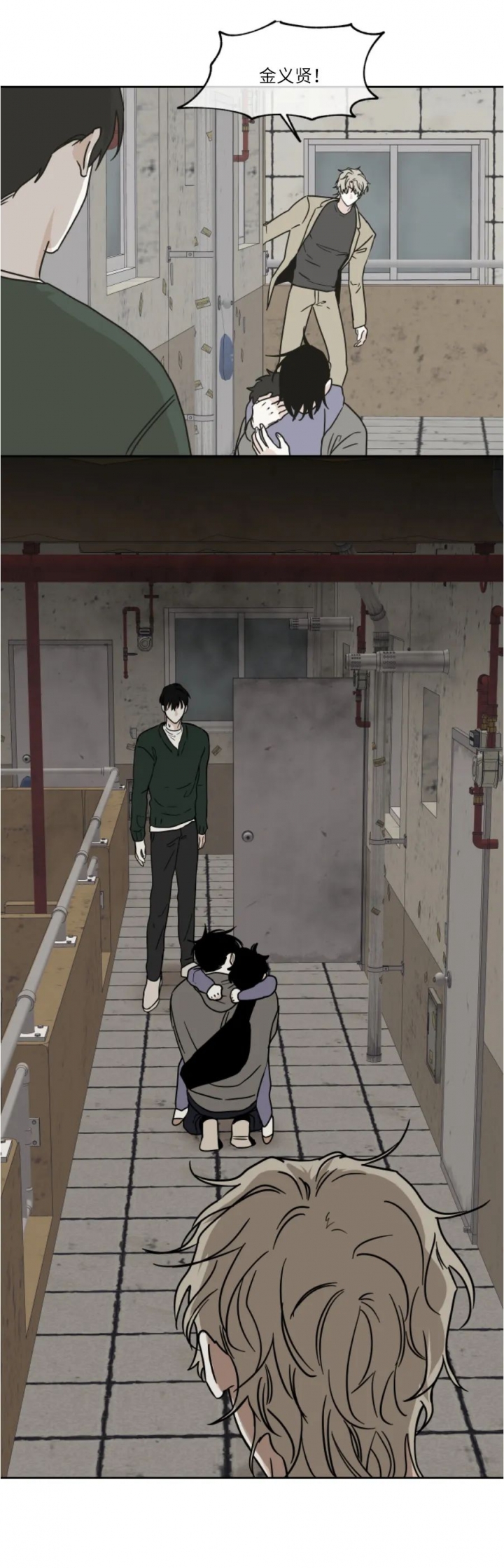 第44话14