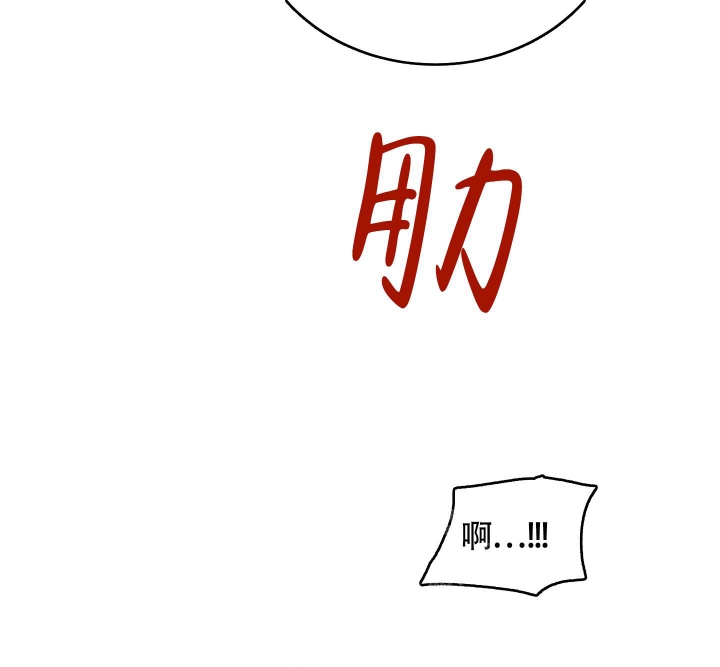 第54话11