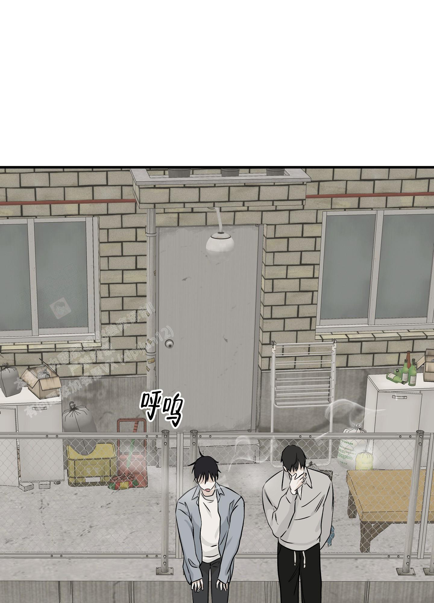 第69话5
