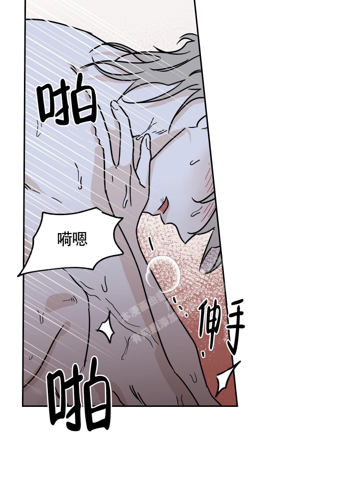 第54话6