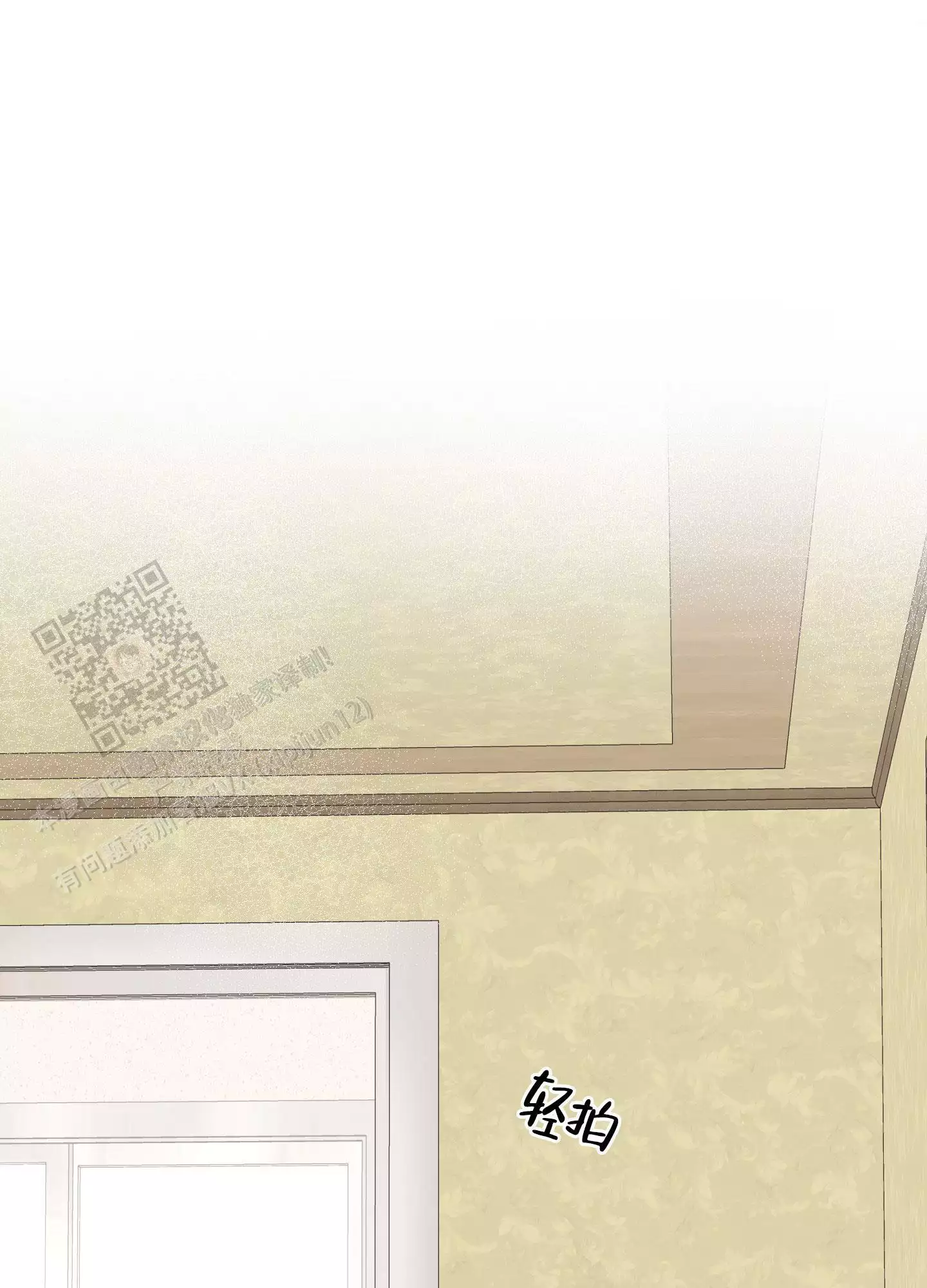 第117话22