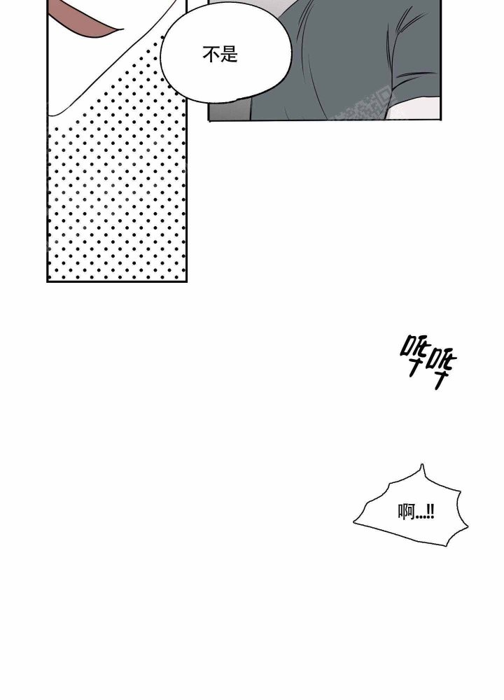 第4话23