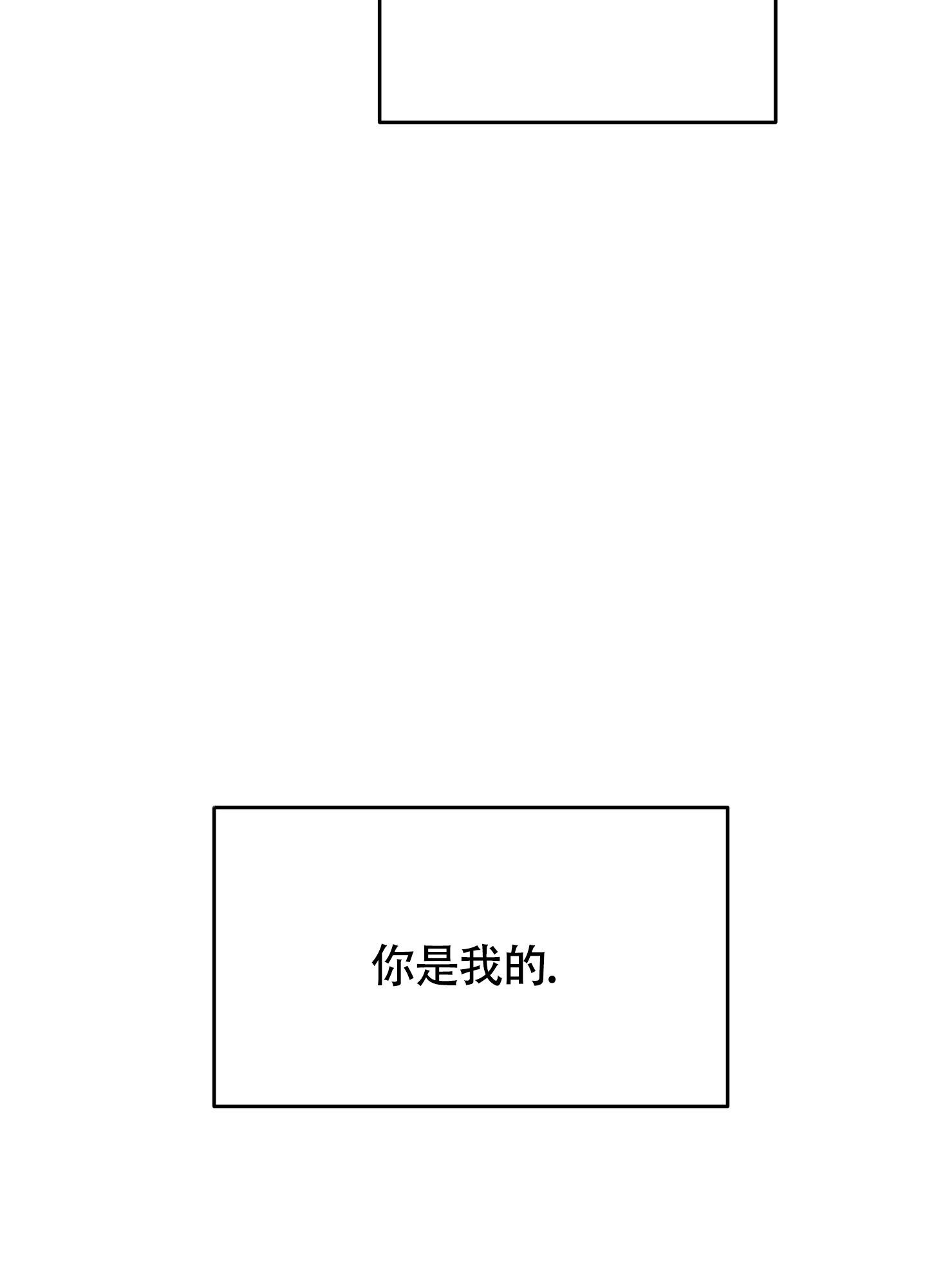 第99话14