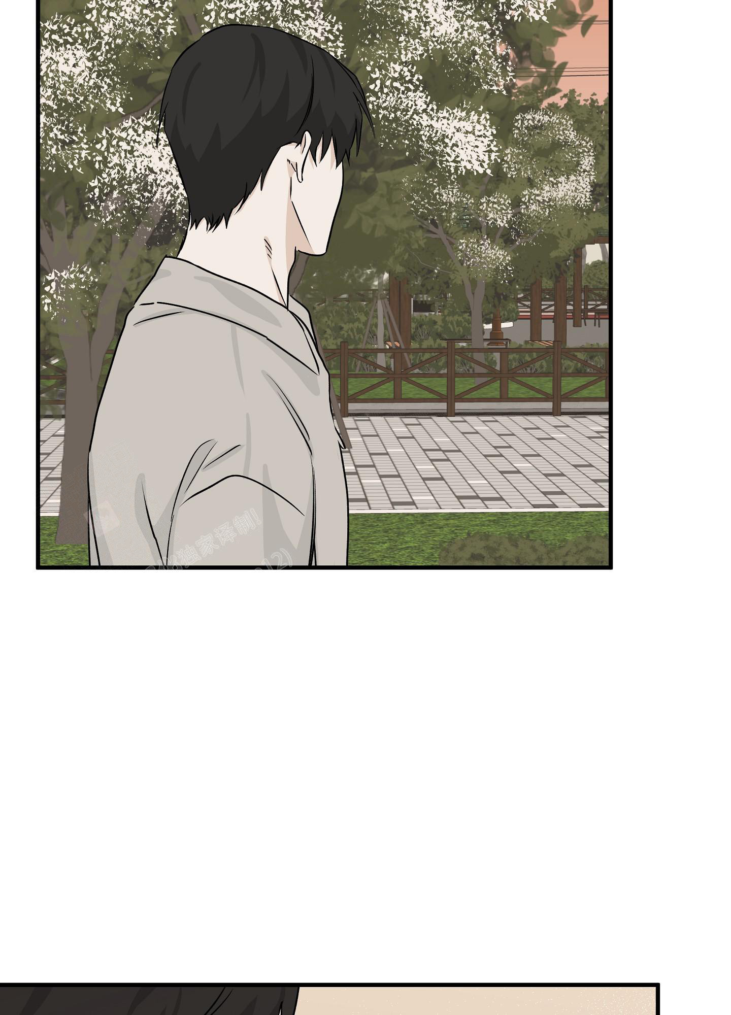 第69话31
