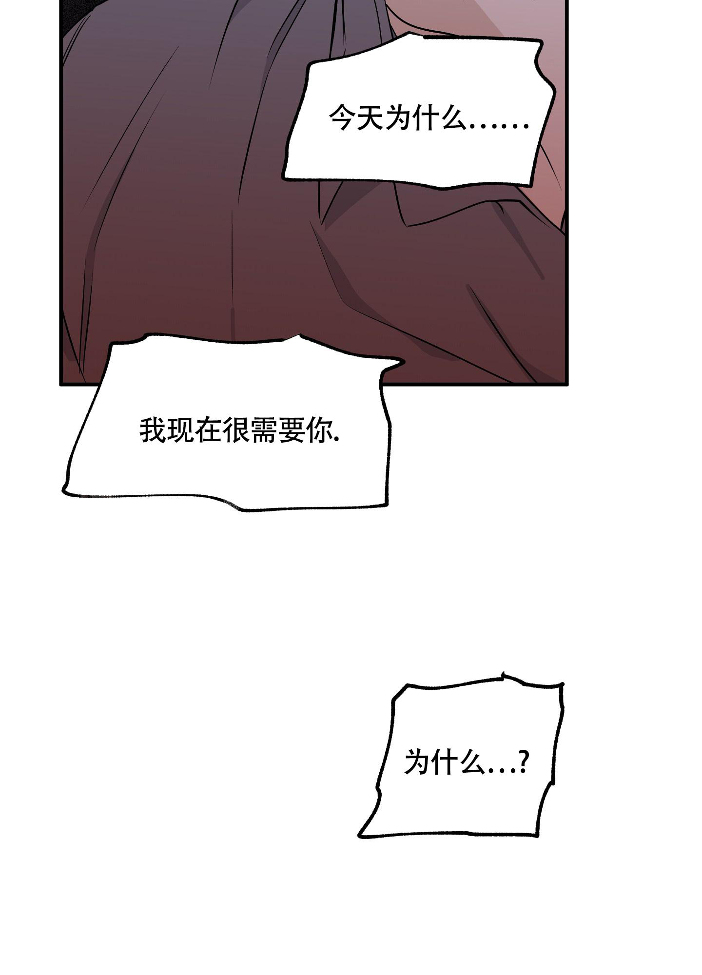 第104话38