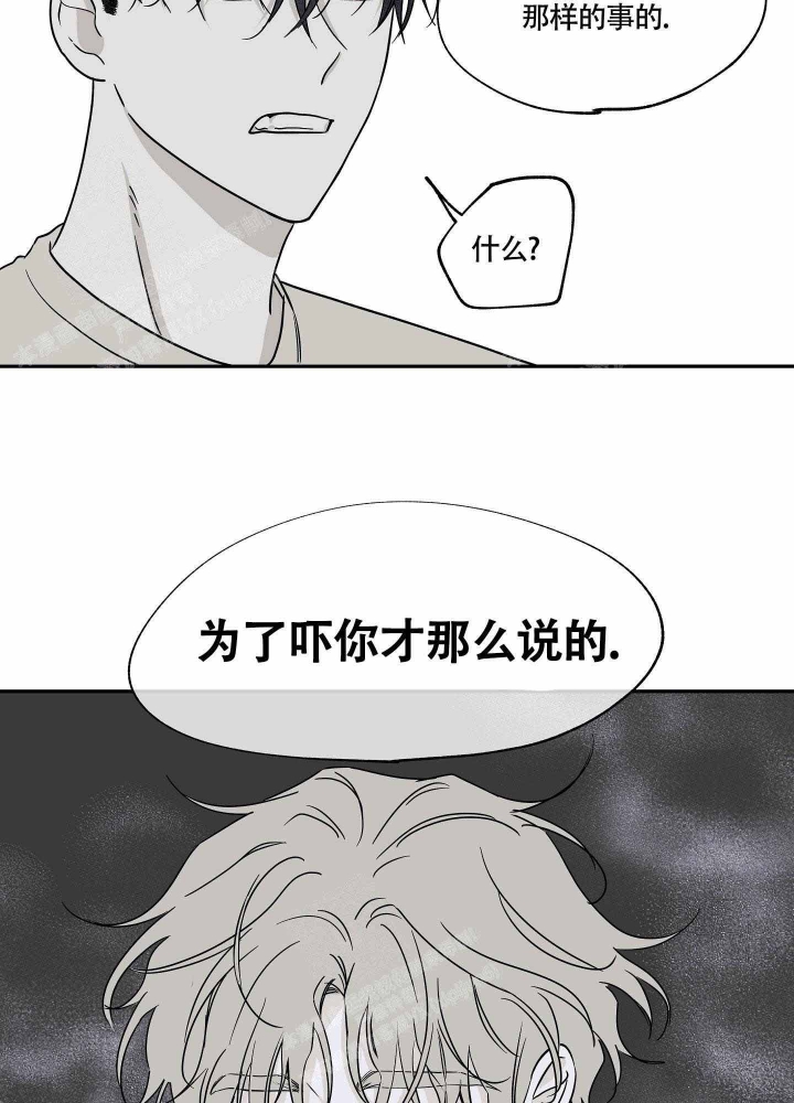 第10话5
