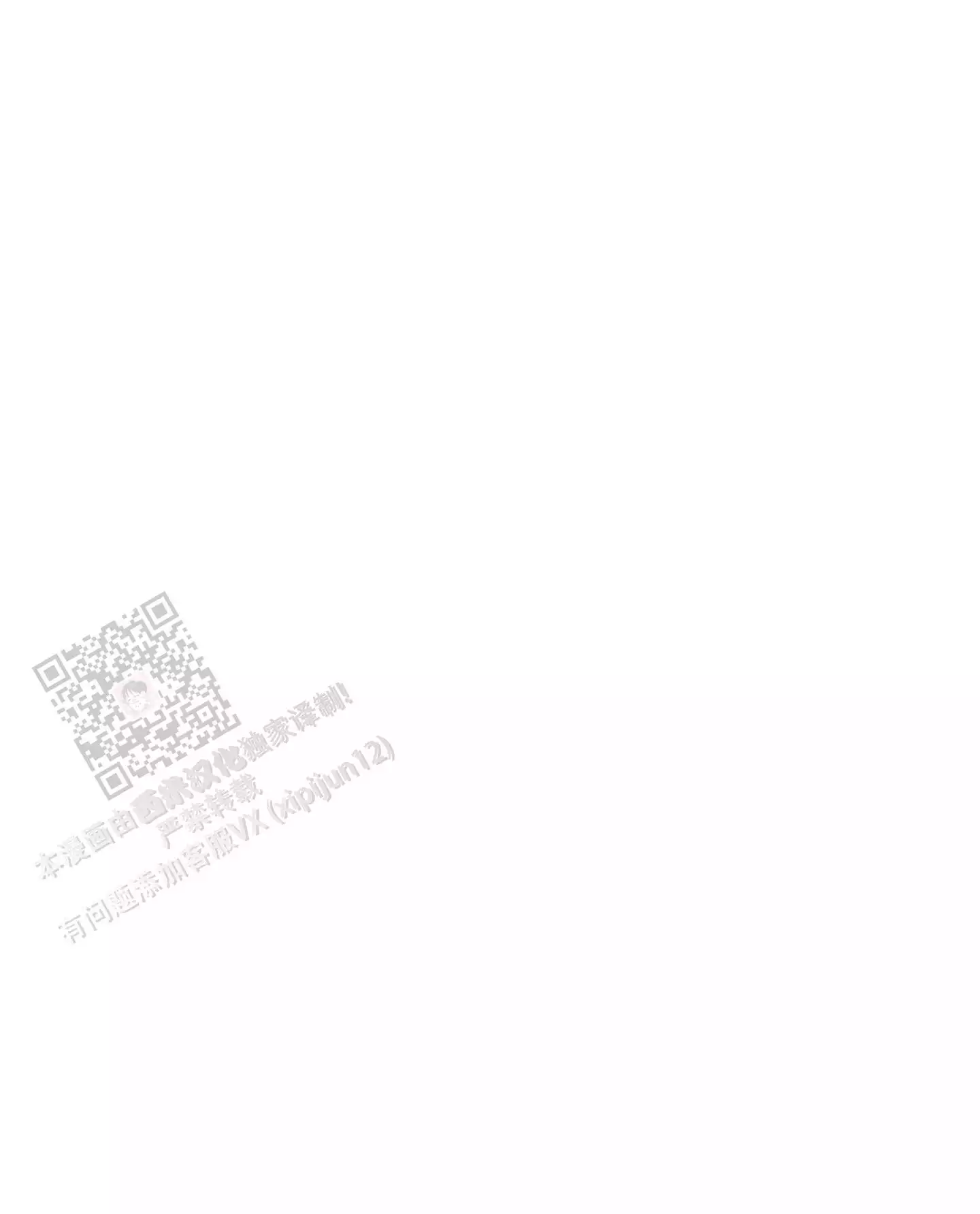 第108话34