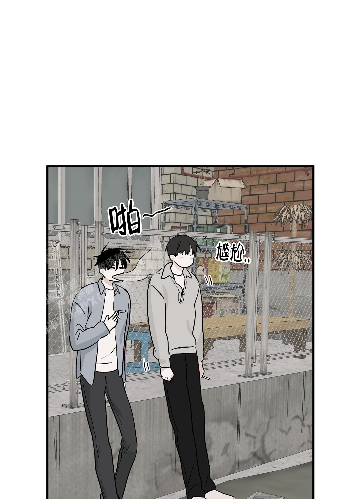 第69话14
