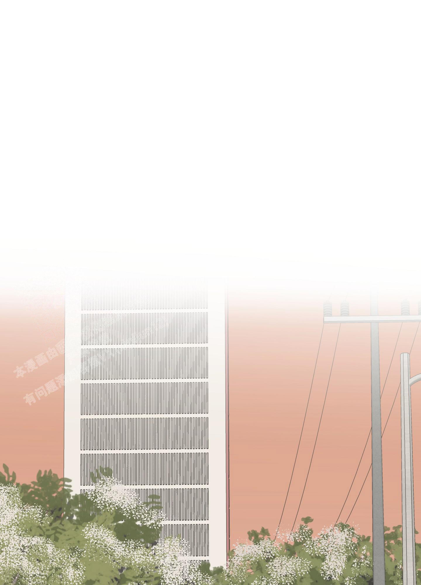 第69话29