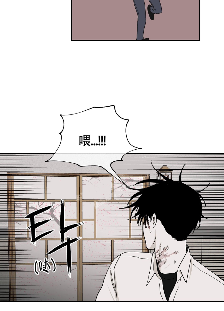 第17话6
