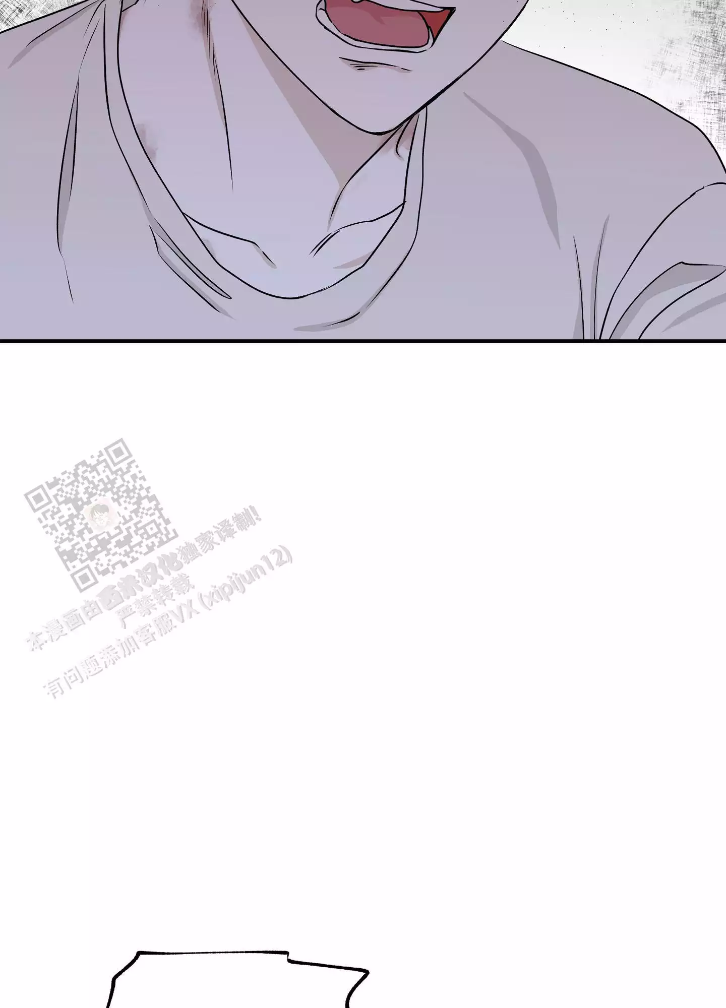 第113话3