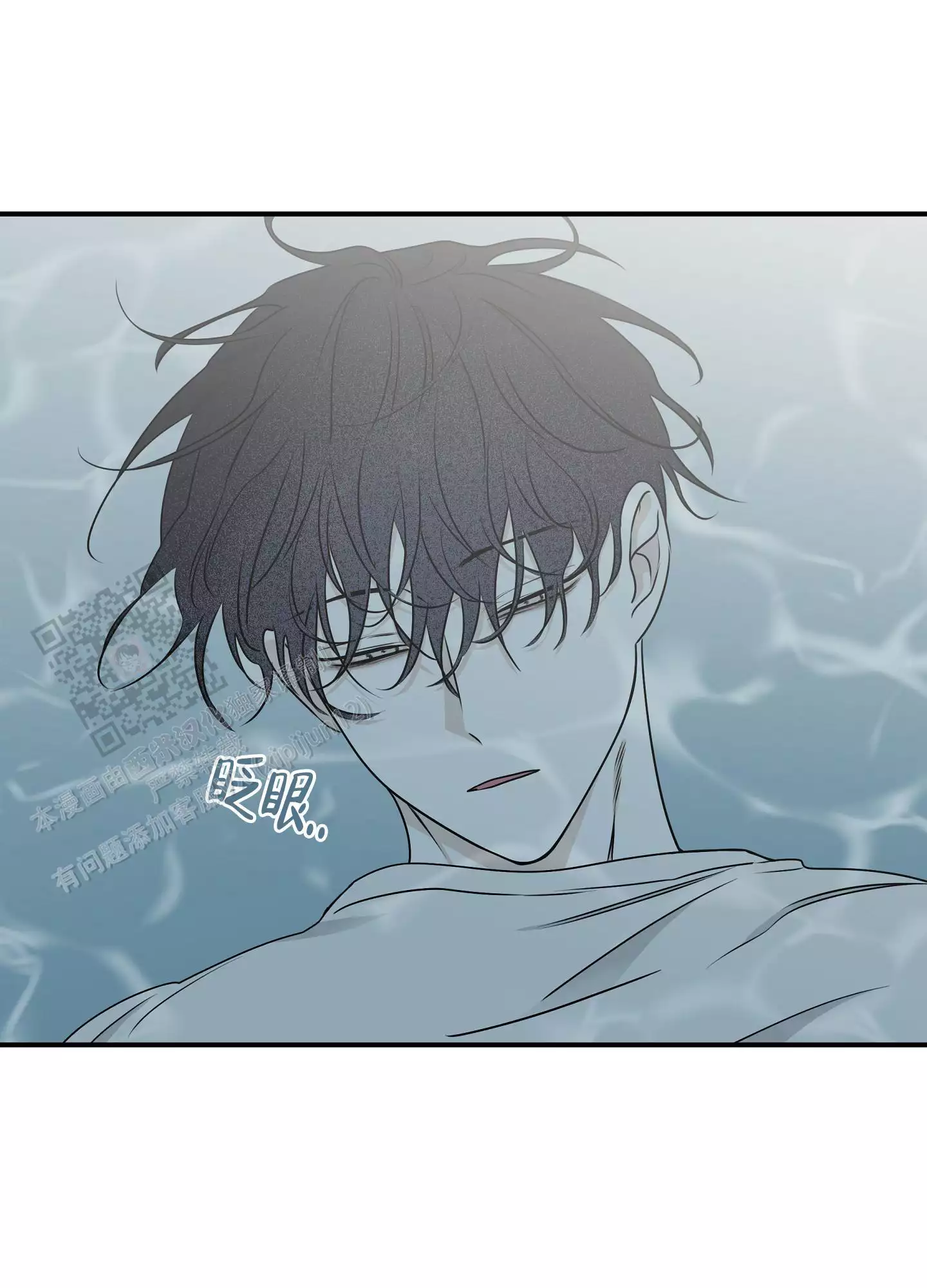 第124话43
