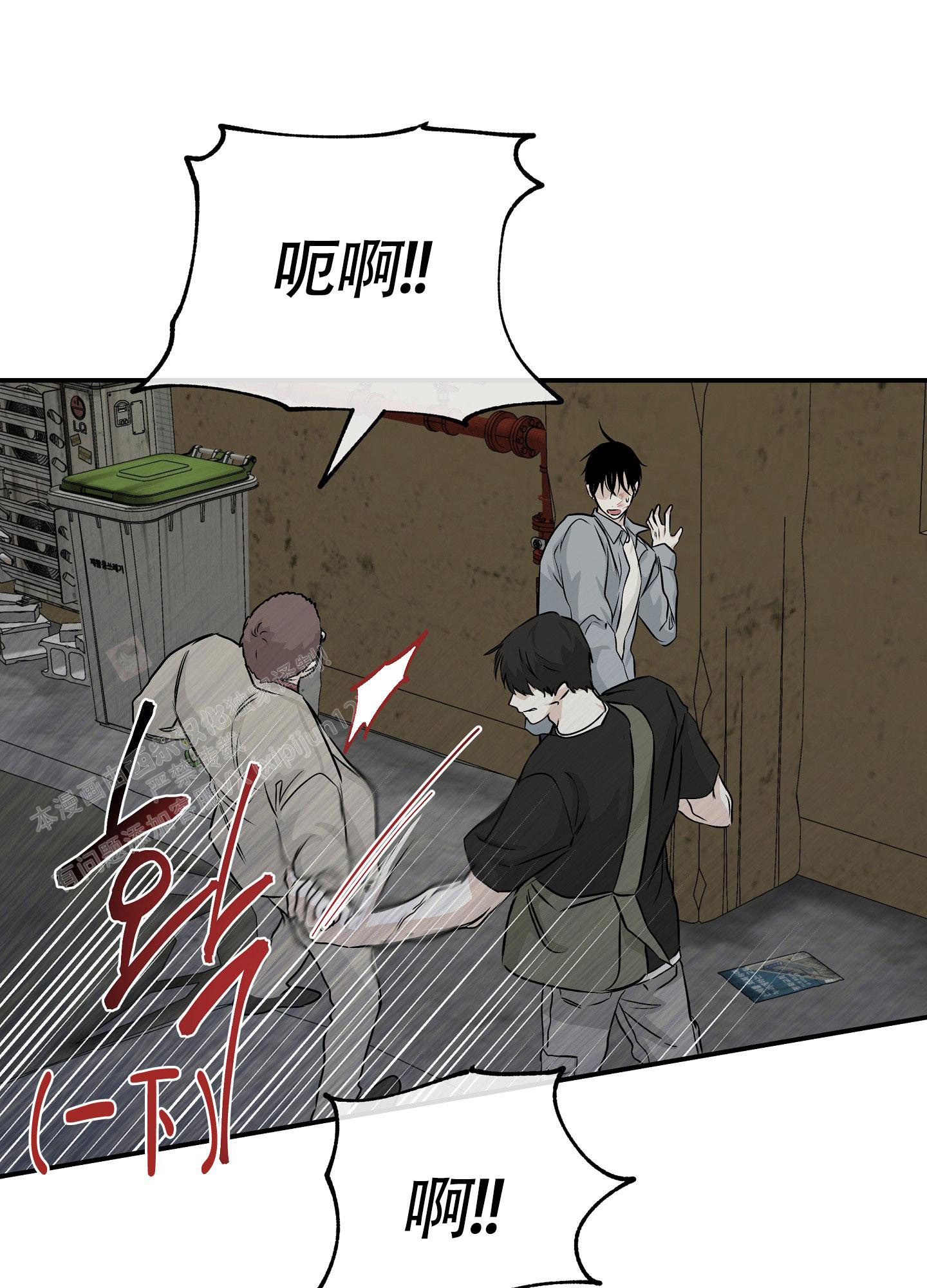第75话22
