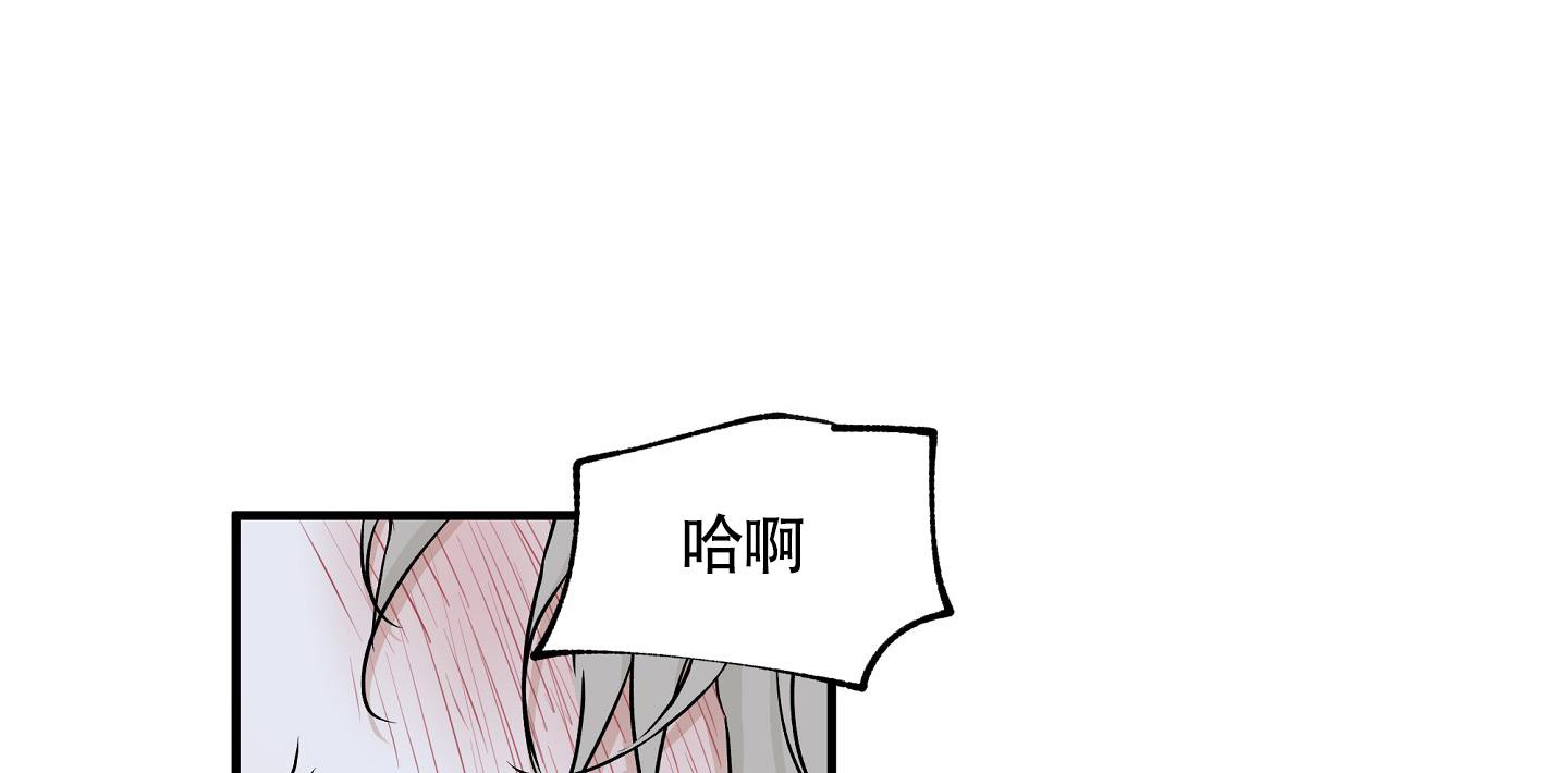 第88话22