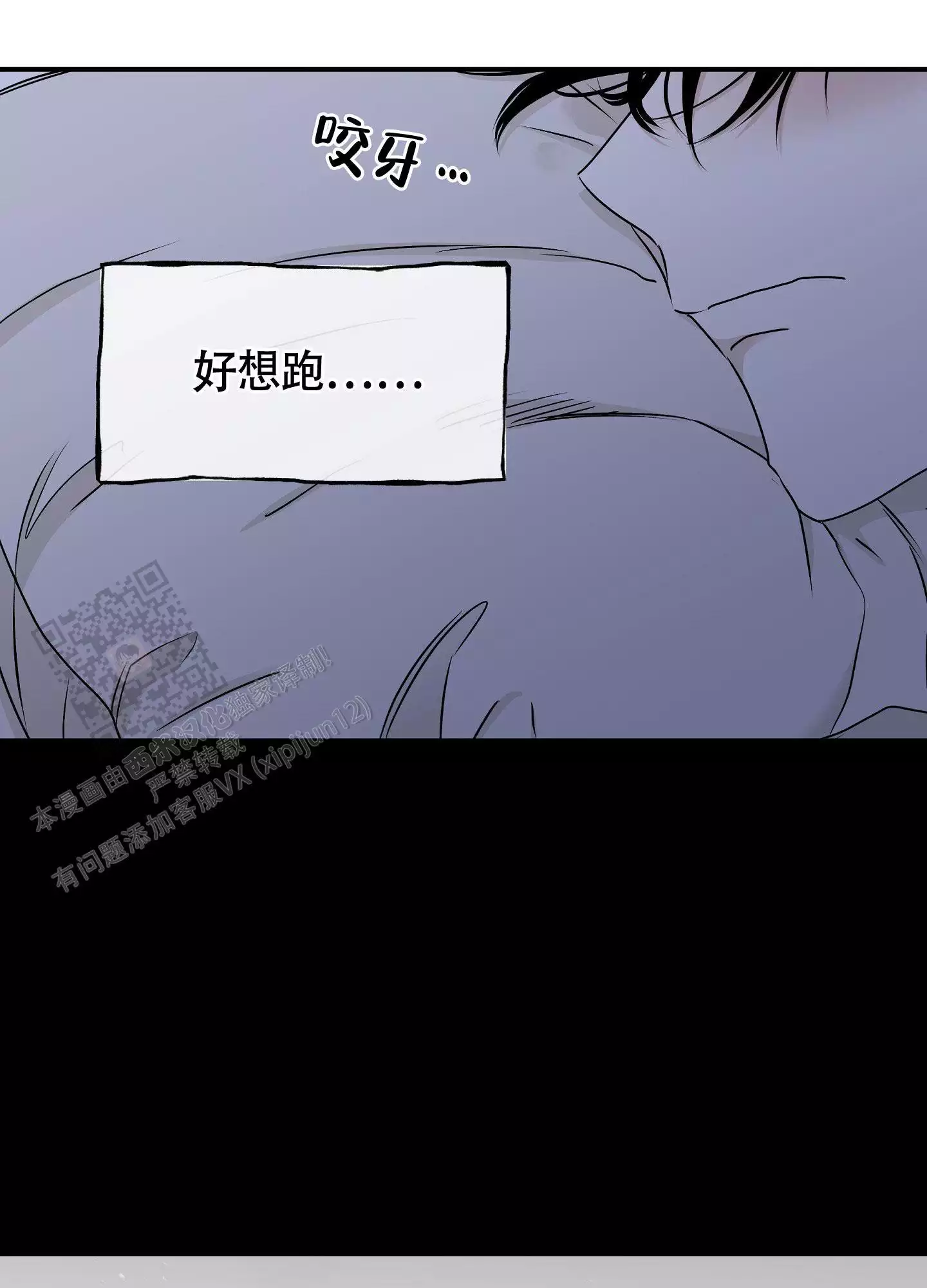 第119话0