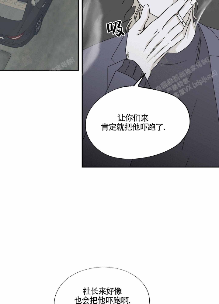 第10话31