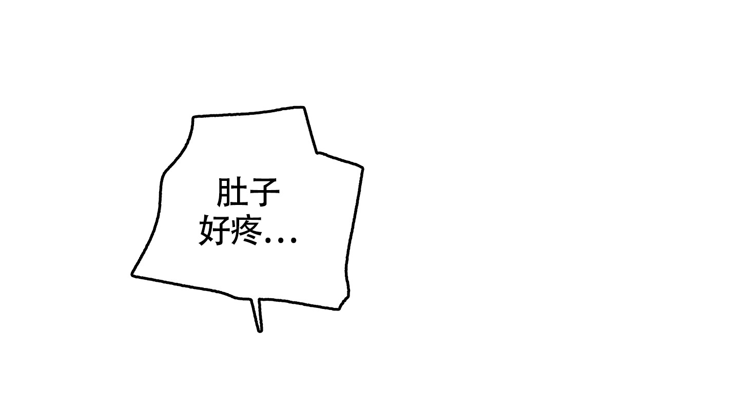 第111话4