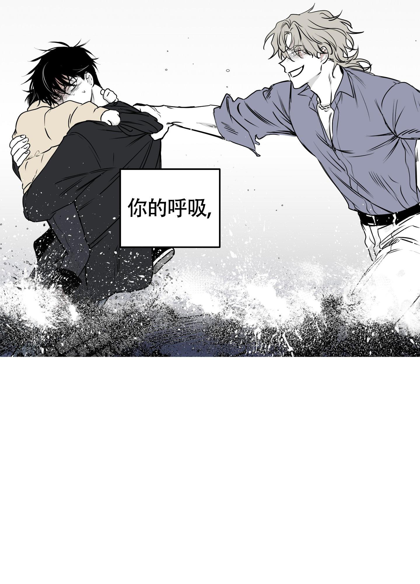 第99话11