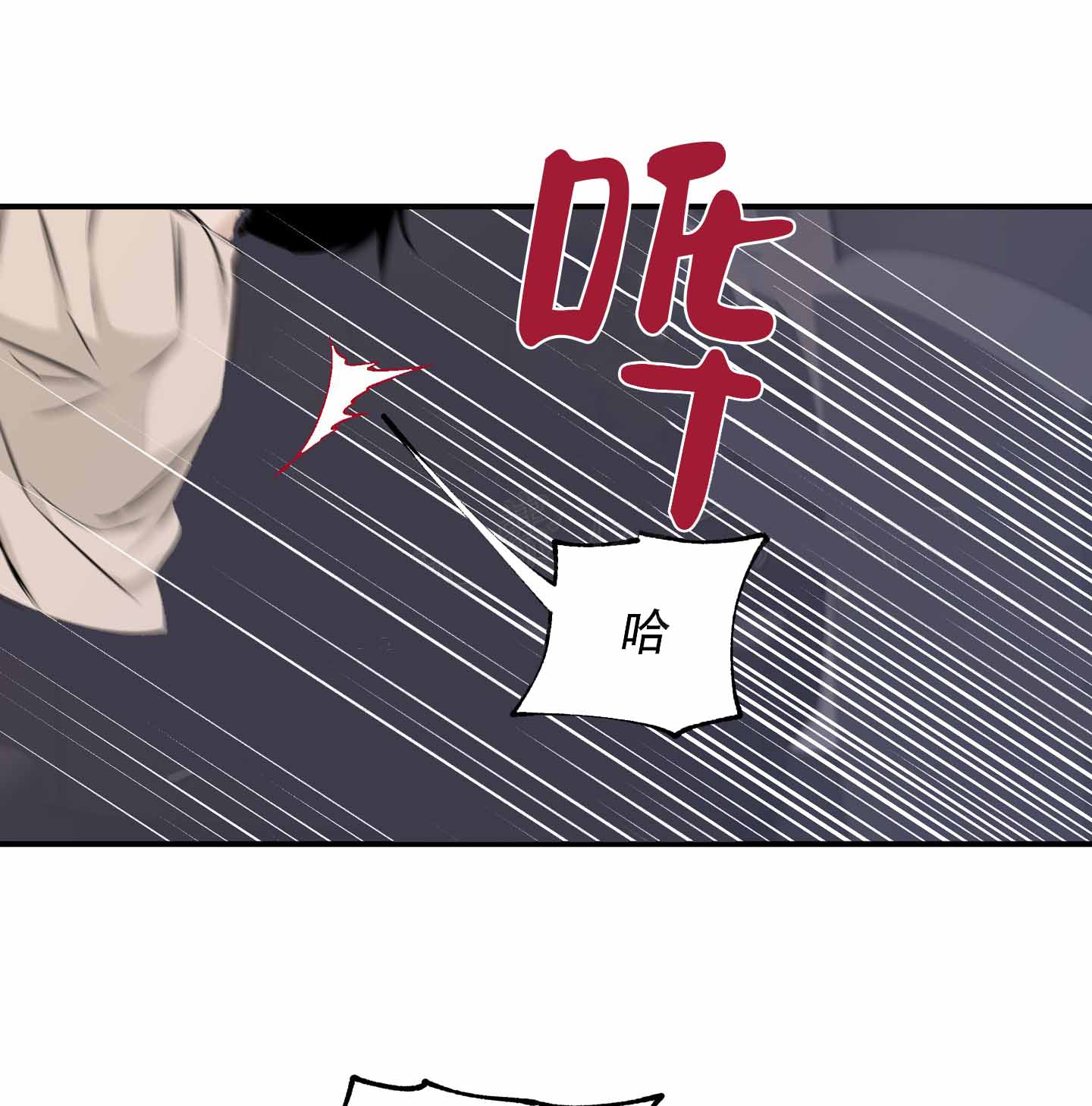 第109话15