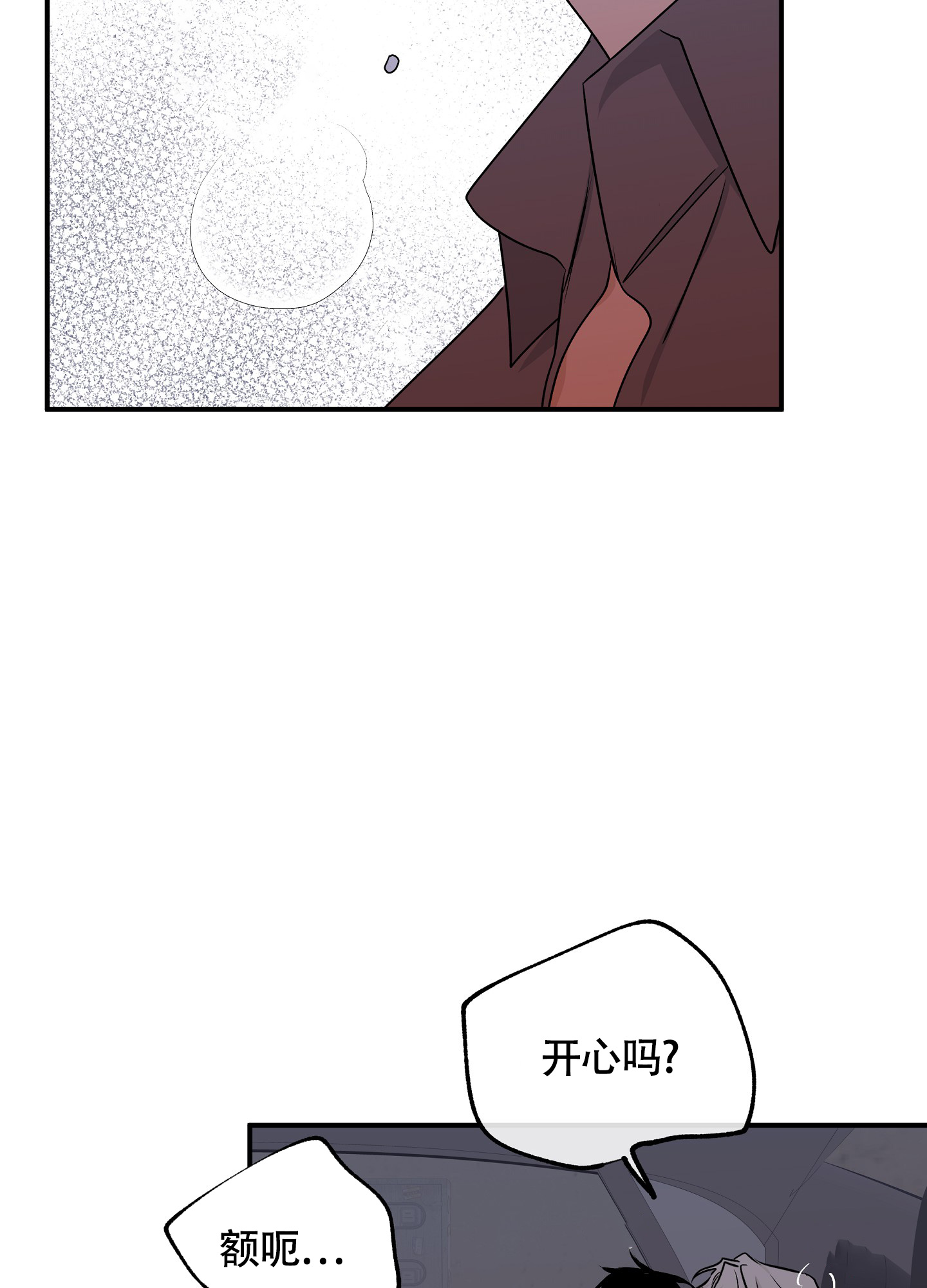 第111话1