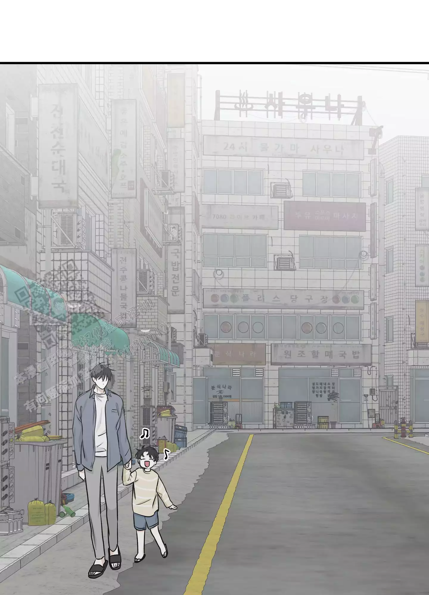 第118话17