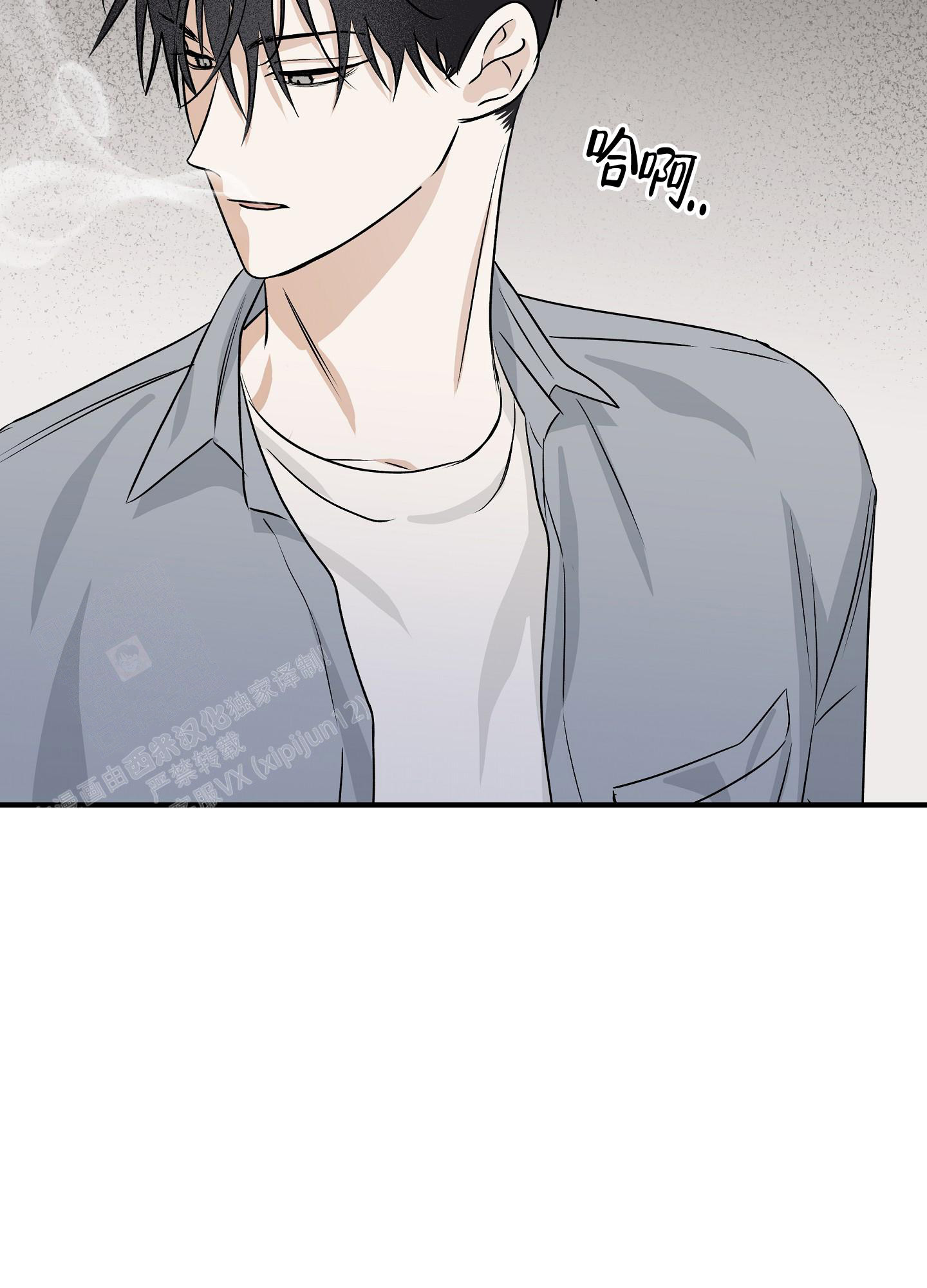 第69话3