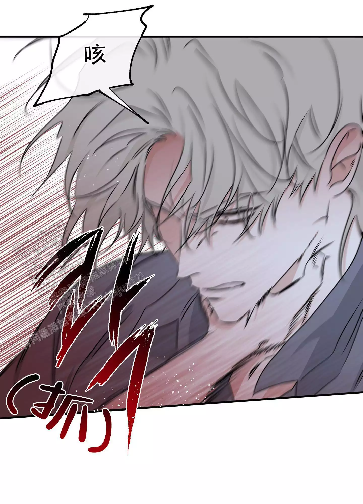 第113话0